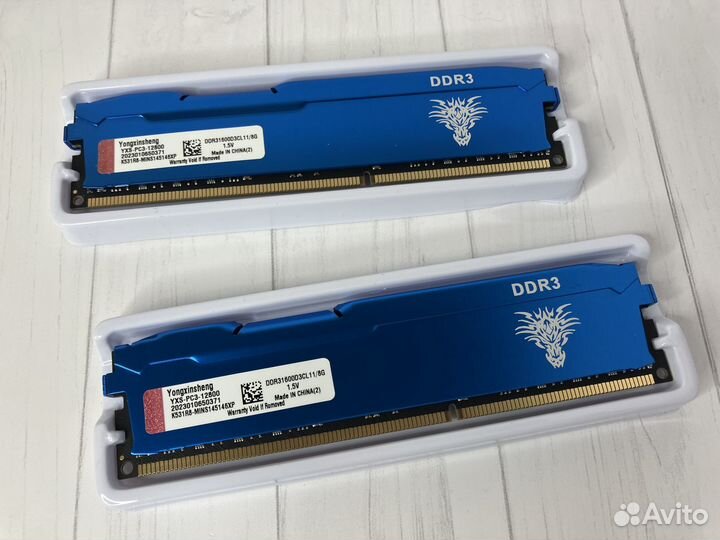 Оперативная память ddr3 - 16gb - Новая