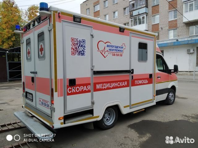 Перевозка лежачих больных Череповец