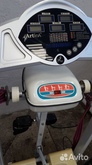 Многофункциональный тренажер Artlina