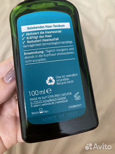 Тоник для волос Weleda