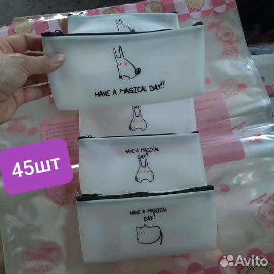 Косметичка пенал