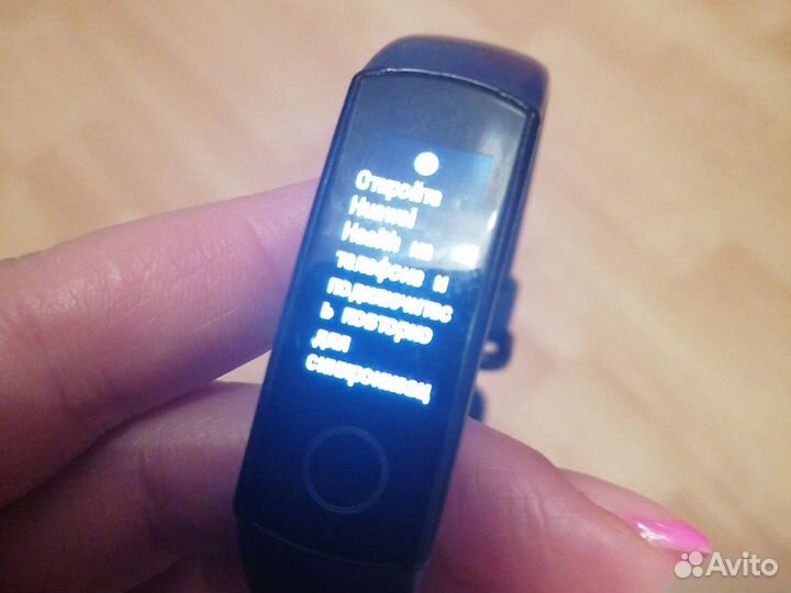 Смарт часы honor band 5