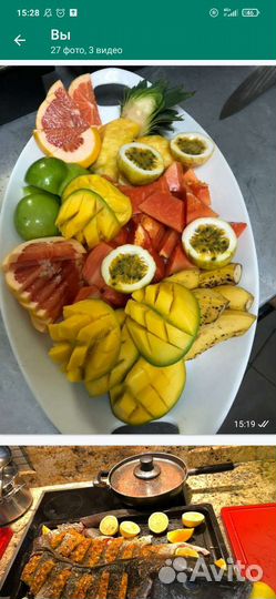 Повар,экономка,Помощница маме