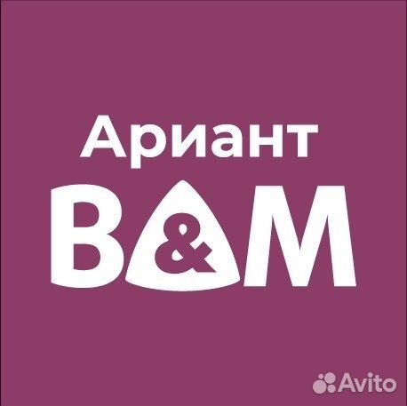 Кавист