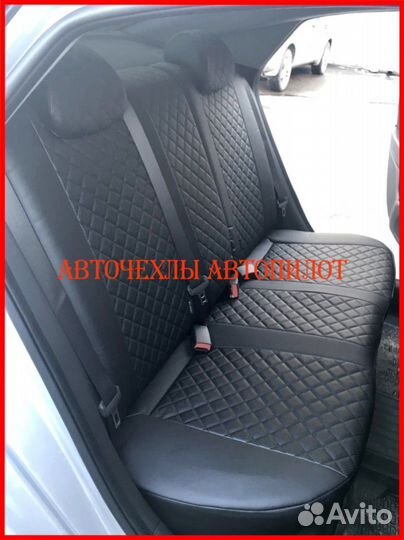 Чехлы Автопилот Hyundai Solaris 2 из экокожи Ромб