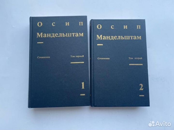 Поэзия разных авторов