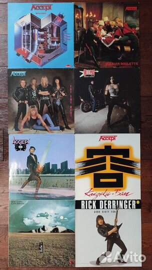 Виниловые пластинки