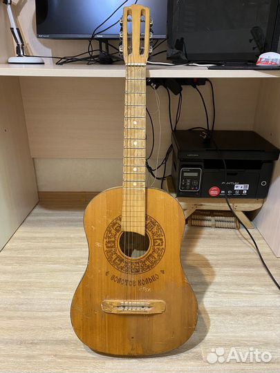 Гитара классическая 6 струн