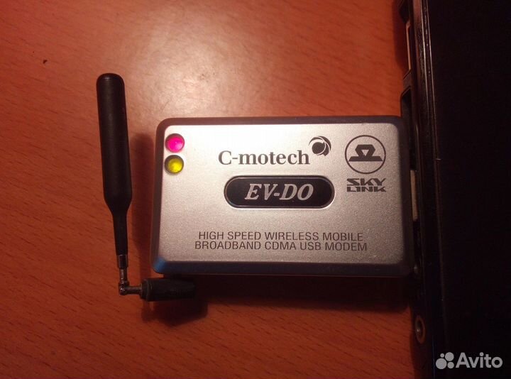 USB модем Skylink C-motech CNU-550 sim