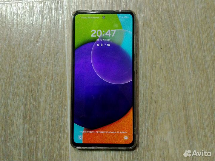 Samsung Galaxy A52, 4/128 ГБ