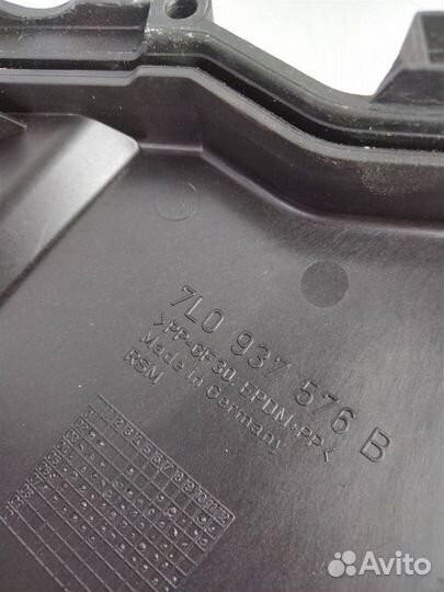 Крышка блока предохранителей ауди Q7 2005