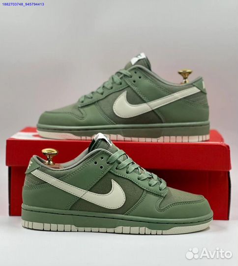 Кроссовки Nike SB Dunk Low женские (Арт.46164)