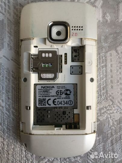 Nokia C3-00