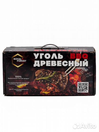 Угольные брикеты Краснодар оптом