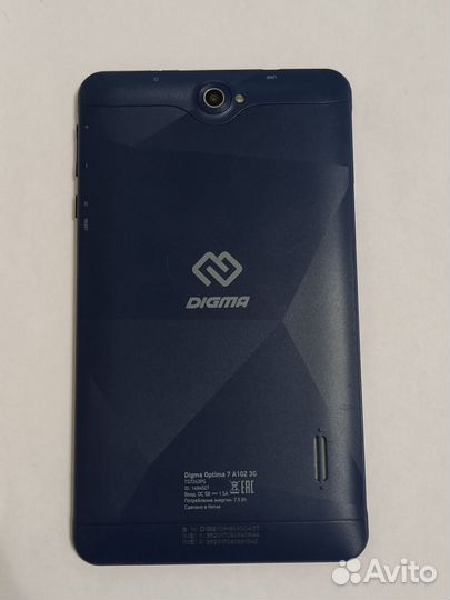 Планшет 7 дюймов