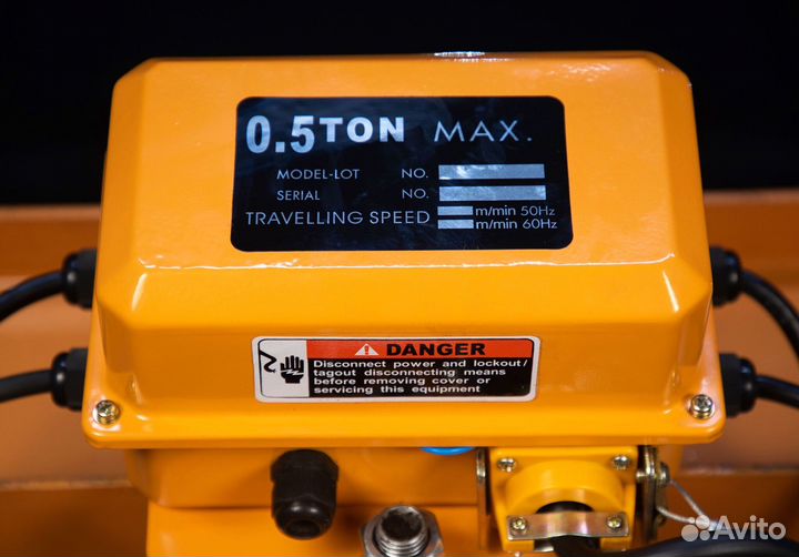 Таль электрическая цепная 3 т 12 м 220В