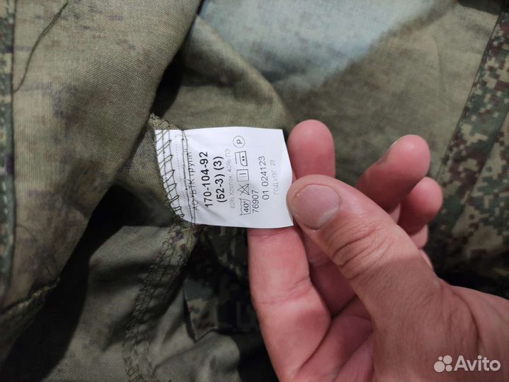 Облегчённый вкпо лето оригинал