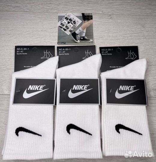 Носки nike высокие