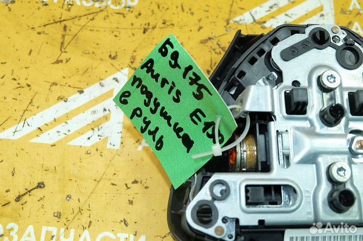 Подушка безопасности в руль Toyota Auris E150