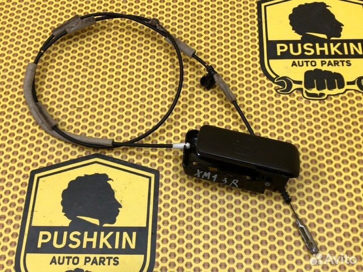 Ручка складывания сидения правая Kia Sorento Prime