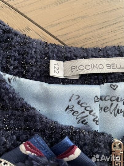 Школьные вещи для девочки 122