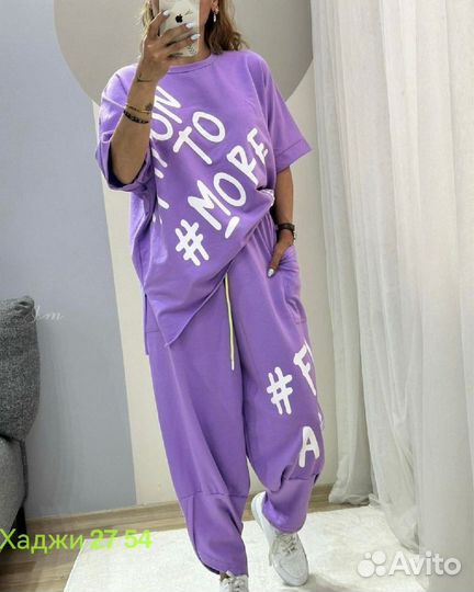 Костюм двойка 50р до 60р