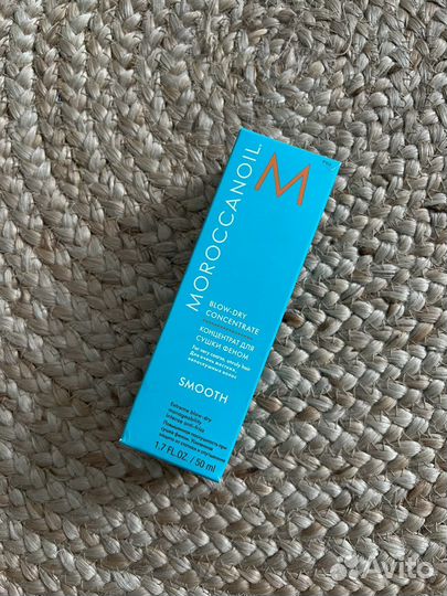 Moroccanoil Концентрат для сушки феном