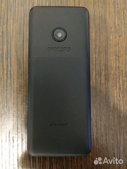 Philips 162