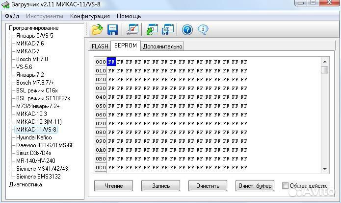 Загрузчик Combiloader - активация модулей