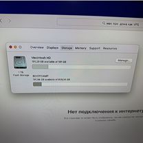 MacPro 6.1 легендарное ведро Джобса, Екатеринбург