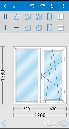 Три окна пвх в наличии