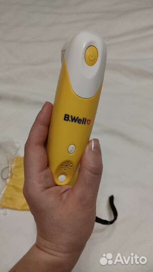 Аспиратор назальный b well