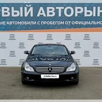 Mercedes-Benz CLS-класс 3.5 AT, 2006, 109 301 км, с пробегом, цена 1 449 000 руб.