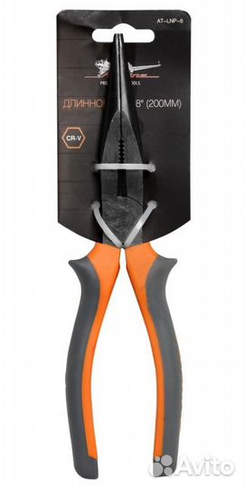 Длинногубцы 8