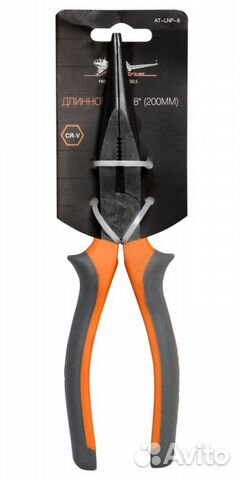 Длинногубцы 8