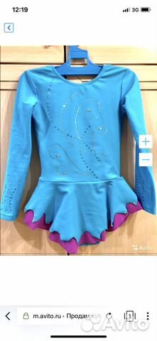 Купальник для художественно гимнастики