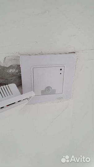 Умный дом. Диммер электрический Ujin Lume Luxe IR