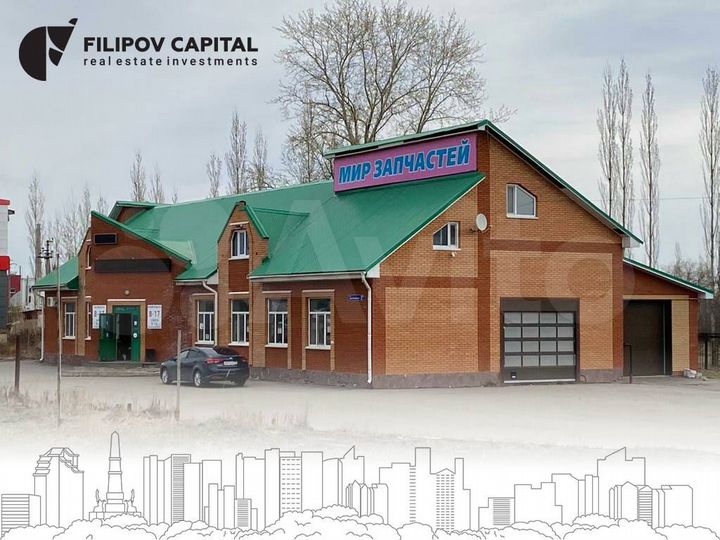 Здание, 543.7 м²