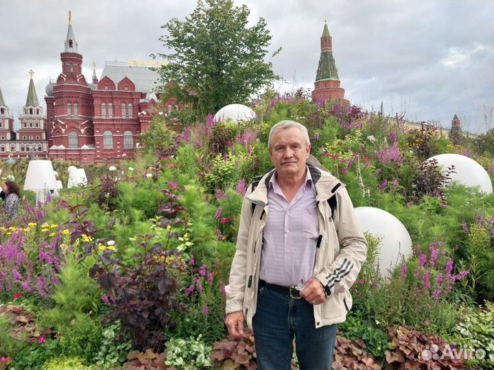 Помощник по хозяйству