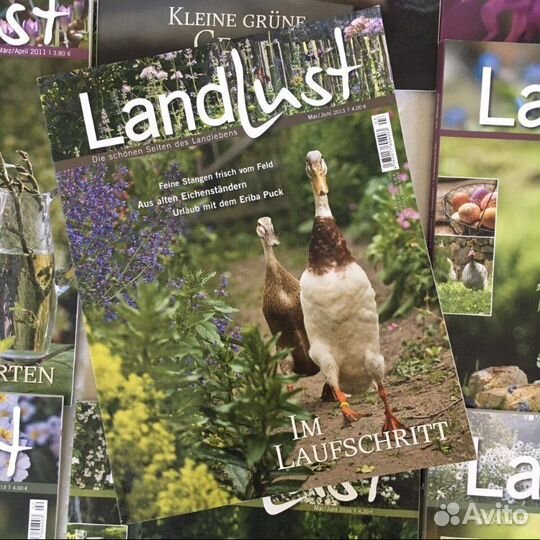 Бронь для Елены. Журналы про сад