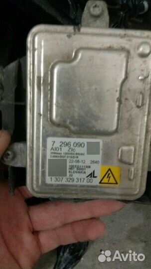 BMW f10 блок розжига