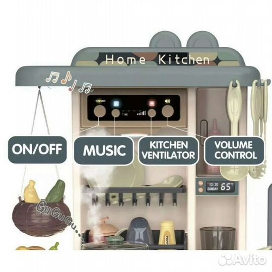 Детская игровая кухня Modern kitchen, пар, вода