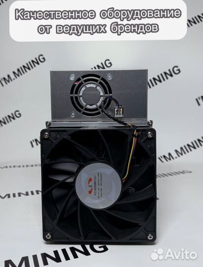 Whatsminer M30S+ 98Th Б/У в идеальном состоянии