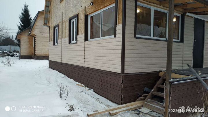 Ремонт квартир и домов под ключ