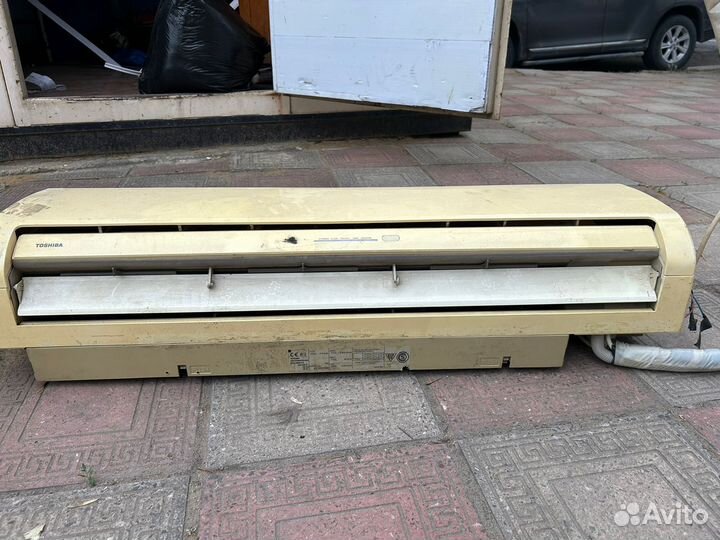 Кондиционер