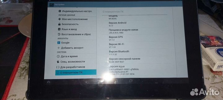 Планшет Asus memo pad 10 me302kl