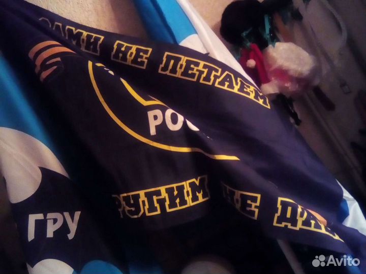 Флаги родов войск