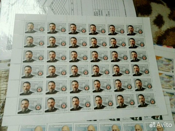 Марки листы большие 2003год