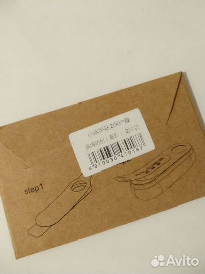 Защитная пленка на фитнес браслет Xiaomi mi band 2