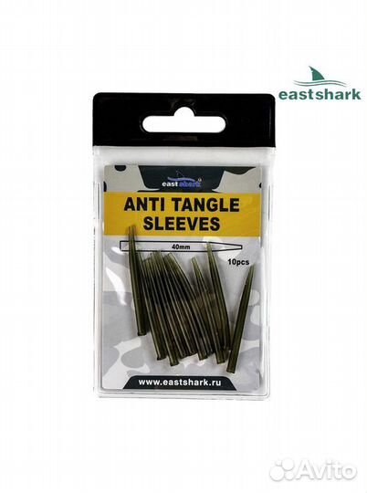 Конус-отвод anti tangle sleeves